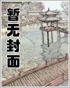 瑾年浮生